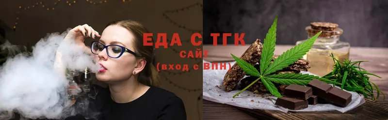 Cannafood конопля  Кирово-Чепецк 